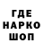 Гашиш Изолятор GTAGIS