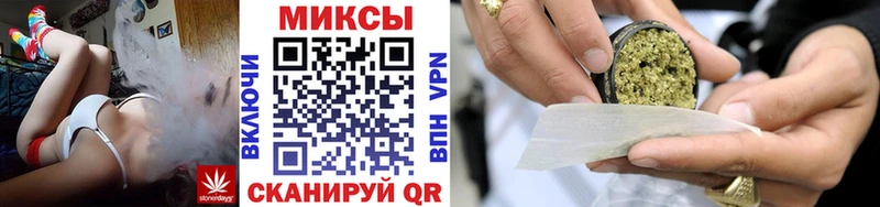 БУТИРАТ вода  наркотики  Старая Русса 