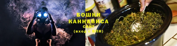 марки nbome Баксан