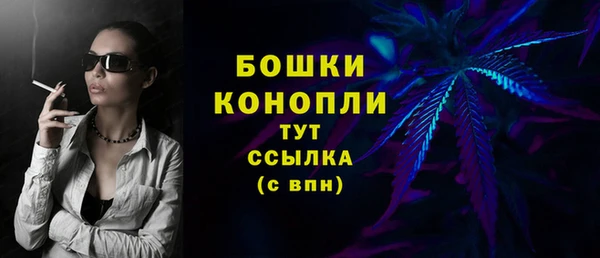 меф Пролетарск