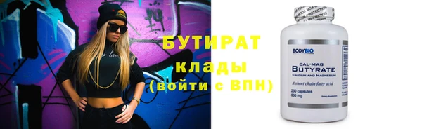 не бодяженный Приозерск