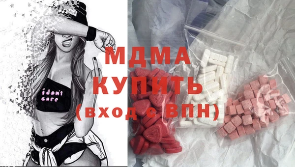 не бодяженный Приозерск