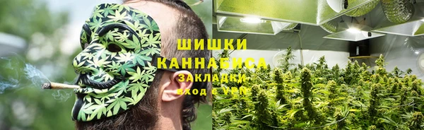 амфетамин Балахна