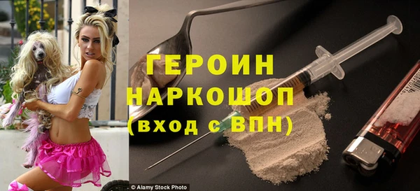 не бодяженный Приозерск