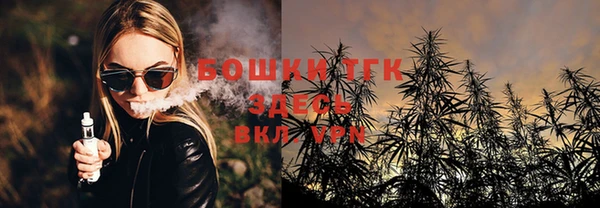 марки nbome Баксан
