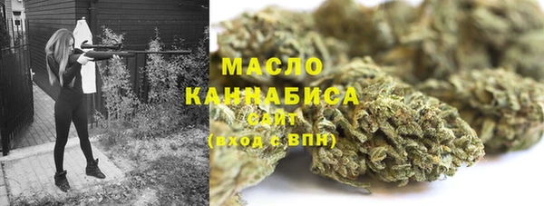 амфетамин Балахна