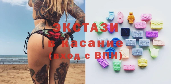 не бодяженный Приозерск
